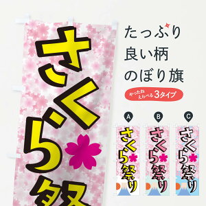 ylR|X360z ̂ڂ ܂̂ڂ TTAF t̍s ObYv ył܂+1017~z