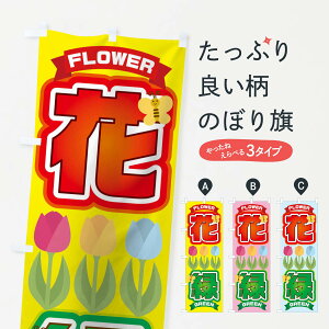 ylR|X360z ̂ڂ ԂƗ΂̂ڂ TTAH t[Vbv ObYv ył܂+1017~z