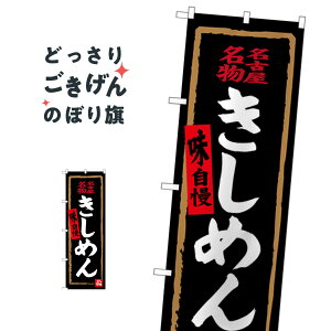 É߂ ̂ڂ SNB-3526 ǂ