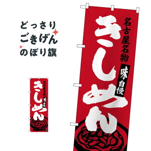 É߂ ̂ڂ SNB-3527 ǂ