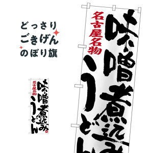 ÉXύ݂ǂ ̂ڂ SNB-3528