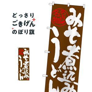 ÉXύ݂ǂ ̂ڂ SNB-3529