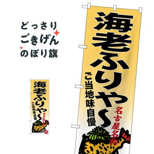 ÉCVӂ[ ̂ڂ SNB-3542 JcEJcc