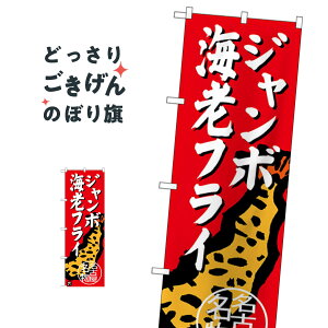 ÉW{CVtC ̂ڂ SNB-3543 JcEJcc