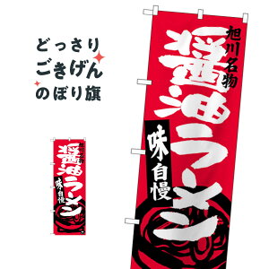 얼ݖ[ ̂ڂ SNB-3629