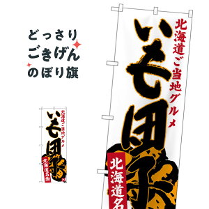 cq ̂ڂ SNB-3666 cqEcq