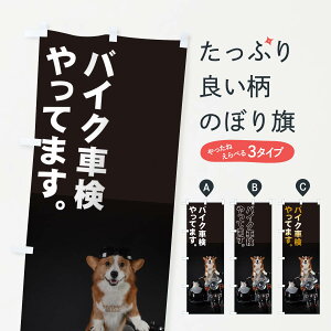 ylR|X360z ̂ڂ oCNԌ̂ڂ TTK6 oCN̔ ObYv ył܂+1017~z