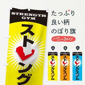 ylR|X360z ̂ڂ XgOXŴڂ TTKR g[jOW ObYv ył܂+1017~z