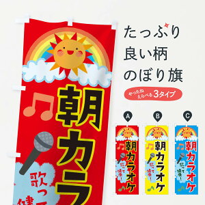 ylR|X360z ̂ڂ JIP̂ڂ TT8W ObYv ył܂+1017~z