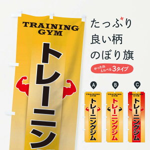 ylR|X360z ̂ڂ g[jOŴڂ TT8R ObYv ył܂+1017~z