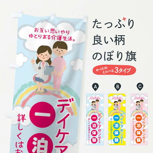 ylR|X360z ̂ڂ fCPAZ^[̌̂ڂ TTLF Eʏ{ ObYv ył܂+1017~z