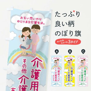 �y�l�R�|�X����360�z �̂ڂ�� ���p�x�b�h���̑����p�i����܂��̂ڂ� TTLX ���E�ʏ��{�� �O�b�Y�v�� �y������ł��܂�+1017�~�z