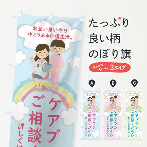 �y�l�R�|�X����360�z �̂ڂ�� �P�A�v���������k���������̂ڂ� TTLG ���E�ʏ��{�� �O�b�Y�v�� �y������ł��܂�+1017�~�z