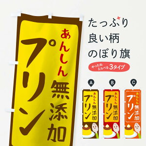 ylR|X360z ̂ڂ Yv̂ڂ TTWJ ObYv ył܂+1017~z