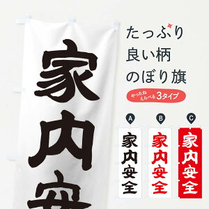 ylR|X360z ̂ڂ ƓŜڂ TWEJ F ObYv ył܂+1017~z