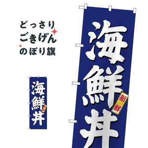 �C�N�� �̂ڂ�� SNB-3797 �����