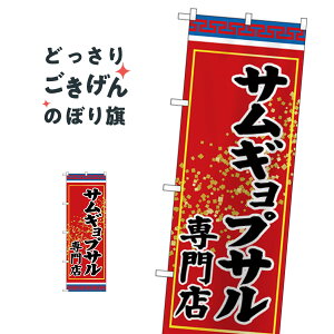 TMvTX ̂ڂ SNB-3835 ؍