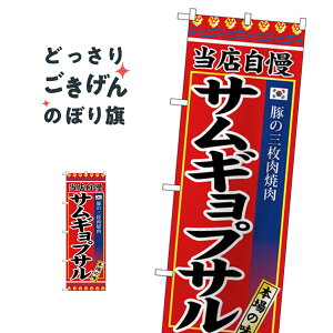 TMvT ̂ڂ SNB-3841 ؍Ă