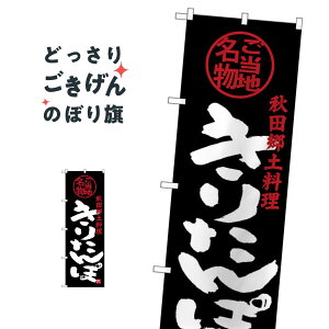 肽 ̂ڂ SNB-3870 痿