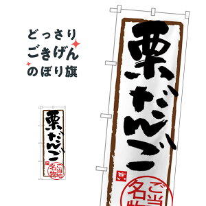 I ̂ڂ SNB-3910 cqEcq