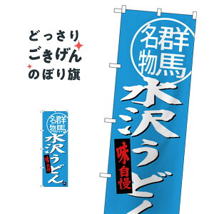 򂤂ǂ ̂ڂ SNB-3948