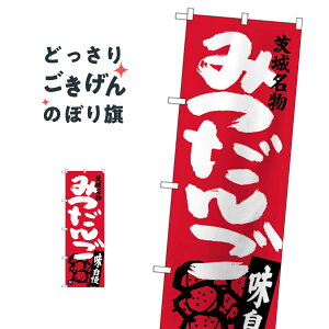 閼݂ ̂ڂ SNB-3962 cqEcq