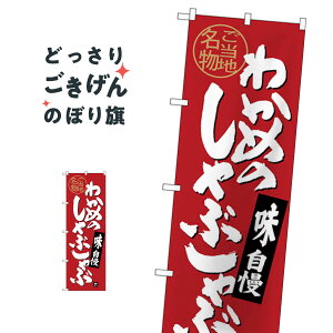 킩߂̂Ԃ ̂ڂ SNB-4001 