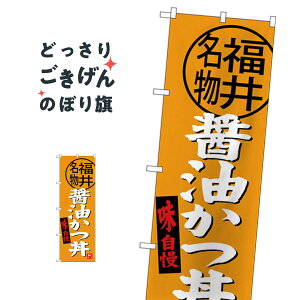䖼ݖ ̂ڂ SNB-4003 
