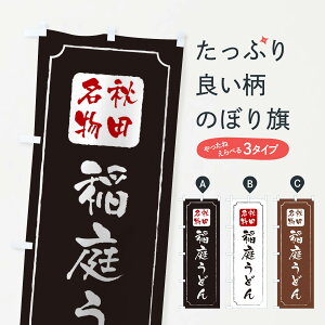 ylR|X360z ̂ڂ 낤ǂ̂ڂ TW4U Hc ObYv ył܂+1017~z