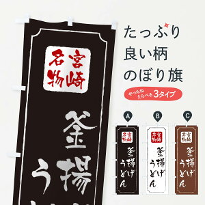 �y�l�R�|�X����360�z �̂ڂ�� ���g�����ǂ�̂ڂ� TWG4 �{�薼�� �O�b�Y�v�� �y������ł��܂�+1017�~�z