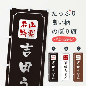 ylR|X360z ̂ڂ gcǂ̂ڂ TWGT R ObYv ył܂+1017~z