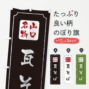 ylR|X360z ̂ڂ ΂̂ڂ TWG7 R ΁E ObYv ył܂+1017~z