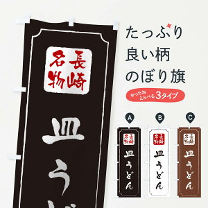 ylR|X360z ̂ڂ Mǂ̂ڂ TWGG 薼 ObYv ył܂+1017~z