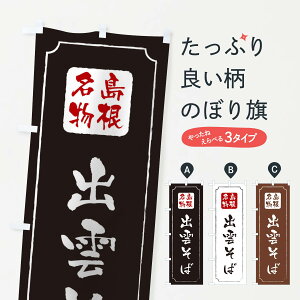 �y�l�R�|�X����360�z �̂ڂ�� �o�_���΂̂ڂ� TWGH �������� ���΁E���� �O�b�Y�v�� �y������ł��܂�+1017�~�z