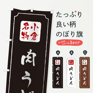 ylR|X360z ̂ڂ ǂ̂ڂ TWG6 q ObYv ył܂+1017~z