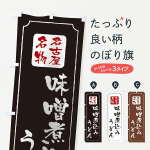 ylR|X360z ̂ڂ Xύ݂ǂ̂ڂ TWGP É ObYv ył܂+1017~z