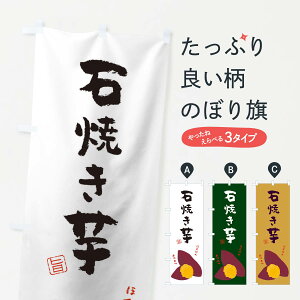 ylR|X360z ̂ڂ ΏĂ̂ڂ TWNK ObYv ył܂+1017~z