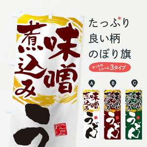 ylR|X360z ̂ڂ Xύ݂ǂ̂ڂ TW52 ObYv ył܂+1017~z