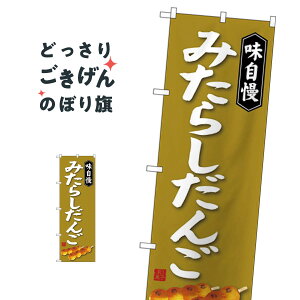 ݂炵 ̂ڂ SNB-4026 cqEcq