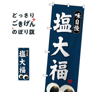 啟 ̂ڂ SNB-4032 啟E啟