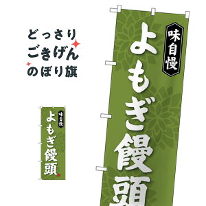 \ ̂ڂ SNB-4037 \Eَq