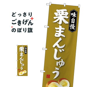 I܂񂶂イ ̂ڂ SNB-4040 \Eَq