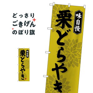 �I�ǂ�₫ �̂ڂ�� SNB-4070 ����Ă��E�唻�Ă�