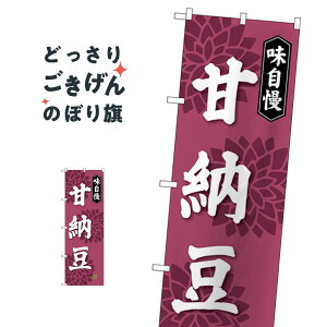 Ô[ ̂ڂ SNB-4074 aَq