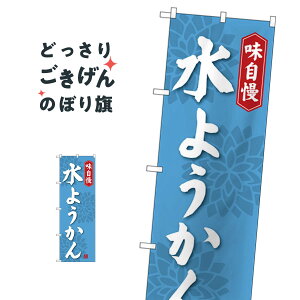 悤 ̂ڂ SNB-4083 r㻁EV