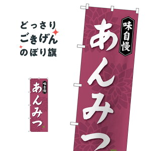 ݂ ̂ڂ SNB-4084 r㻁EV