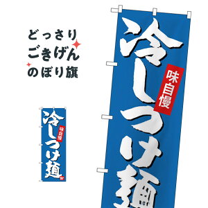 �₵���� �̂ڂ�� SNB-4100