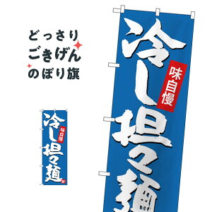 ₵SS ̂ڂ SNB-4102 ؖ