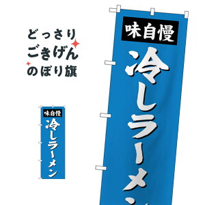 ₵[ ̂ڂ SNB-4144 ₵