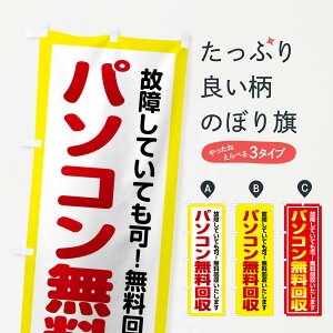 ylR|X360z ̂ڂ p\R̂ڂ TWUA p\RCE ObYv ył܂+1017~z